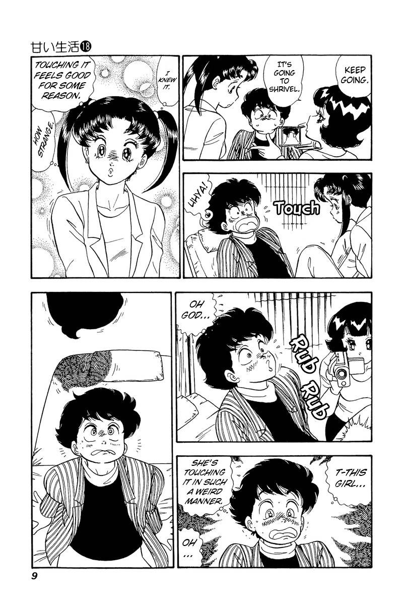 Amai Seikatsu Chapter 197 Page 7