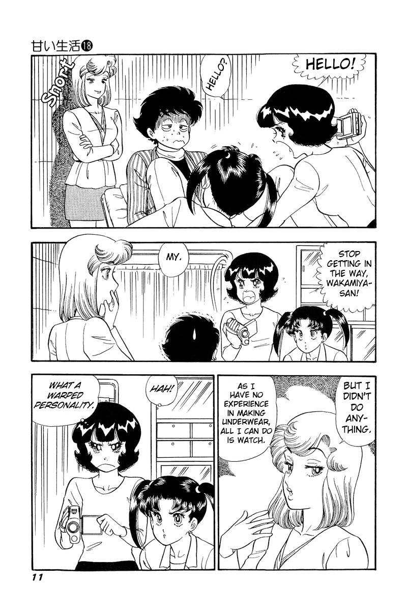 Amai Seikatsu Chapter 197 Page 9