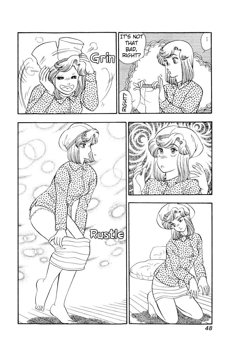 Amai Seikatsu Chapter 199 Page 13