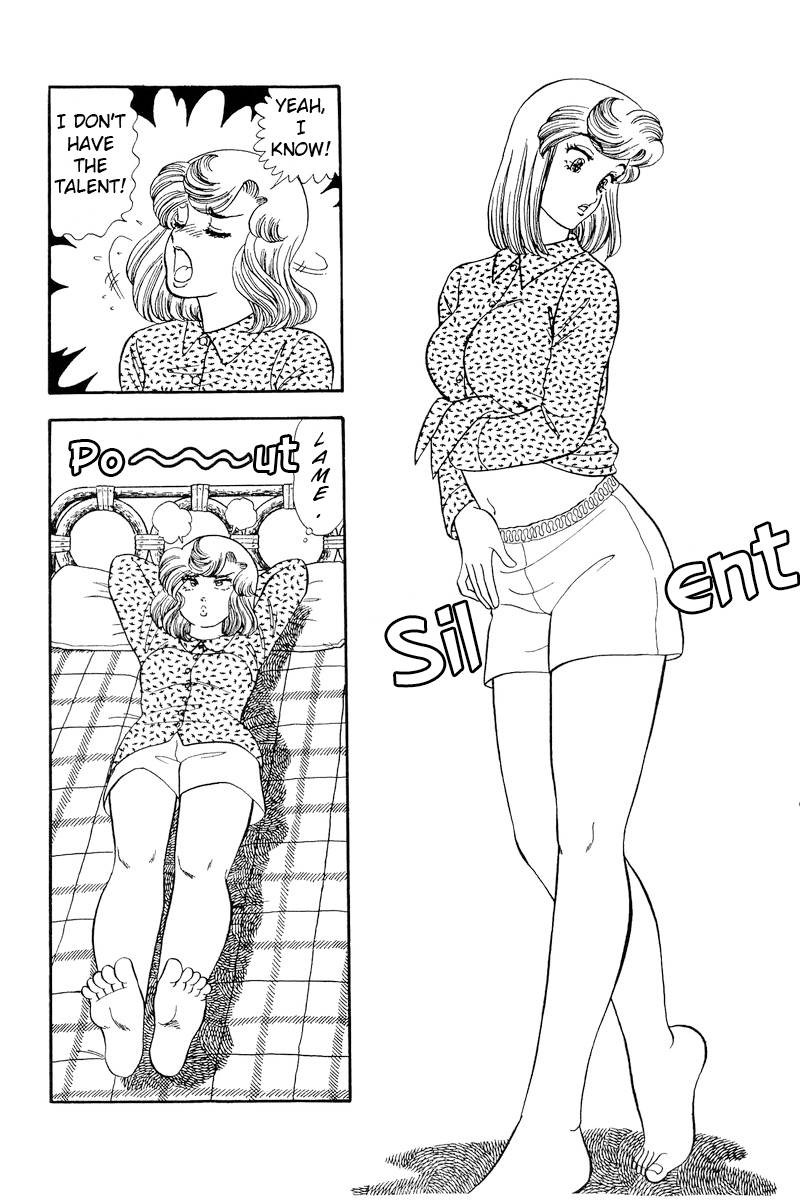 Amai Seikatsu Chapter 199 Page 15