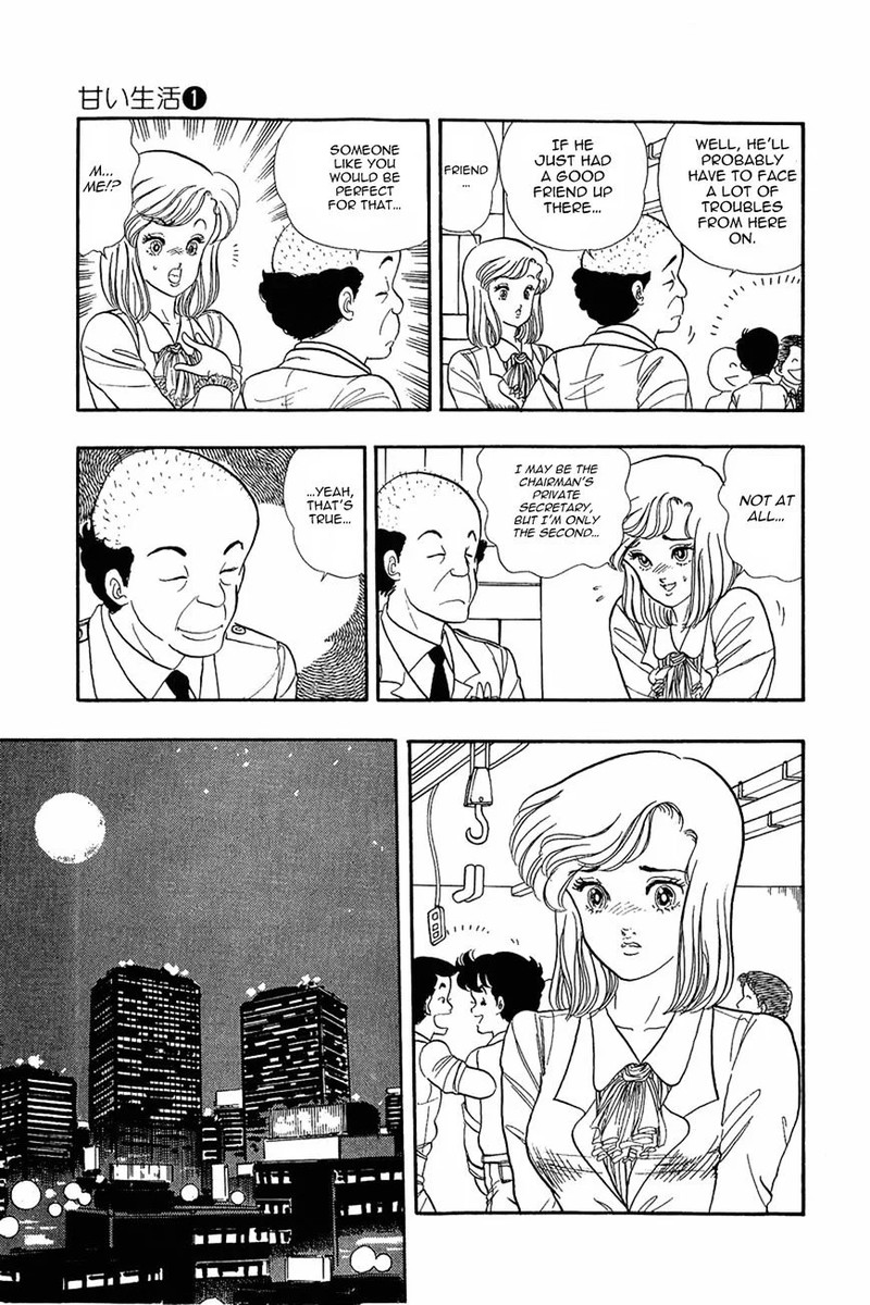 Amai Seikatsu Chapter 2 Page 10
