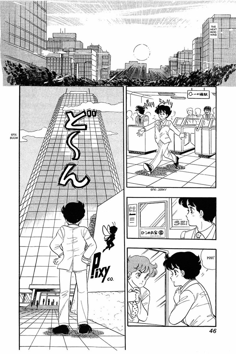 Amai Seikatsu Chapter 2 Page 11