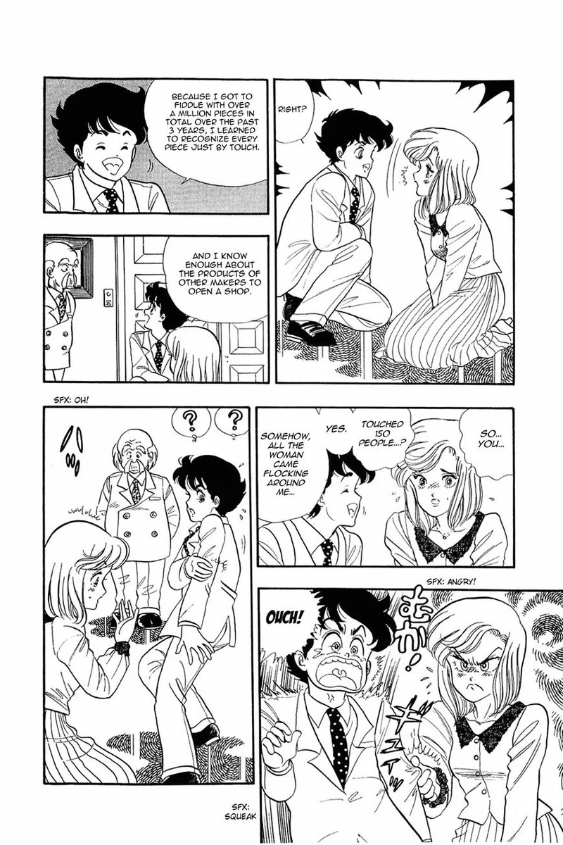 Amai Seikatsu Chapter 2 Page 21