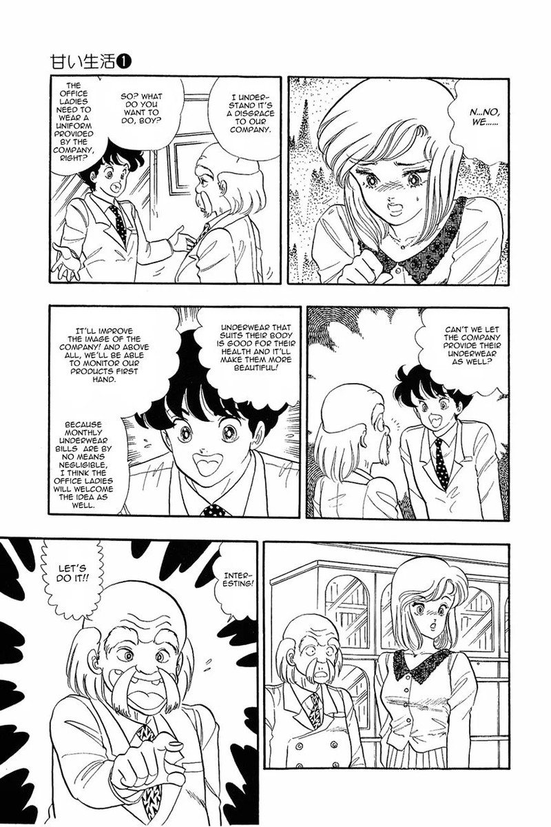 Amai Seikatsu Chapter 2 Page 22