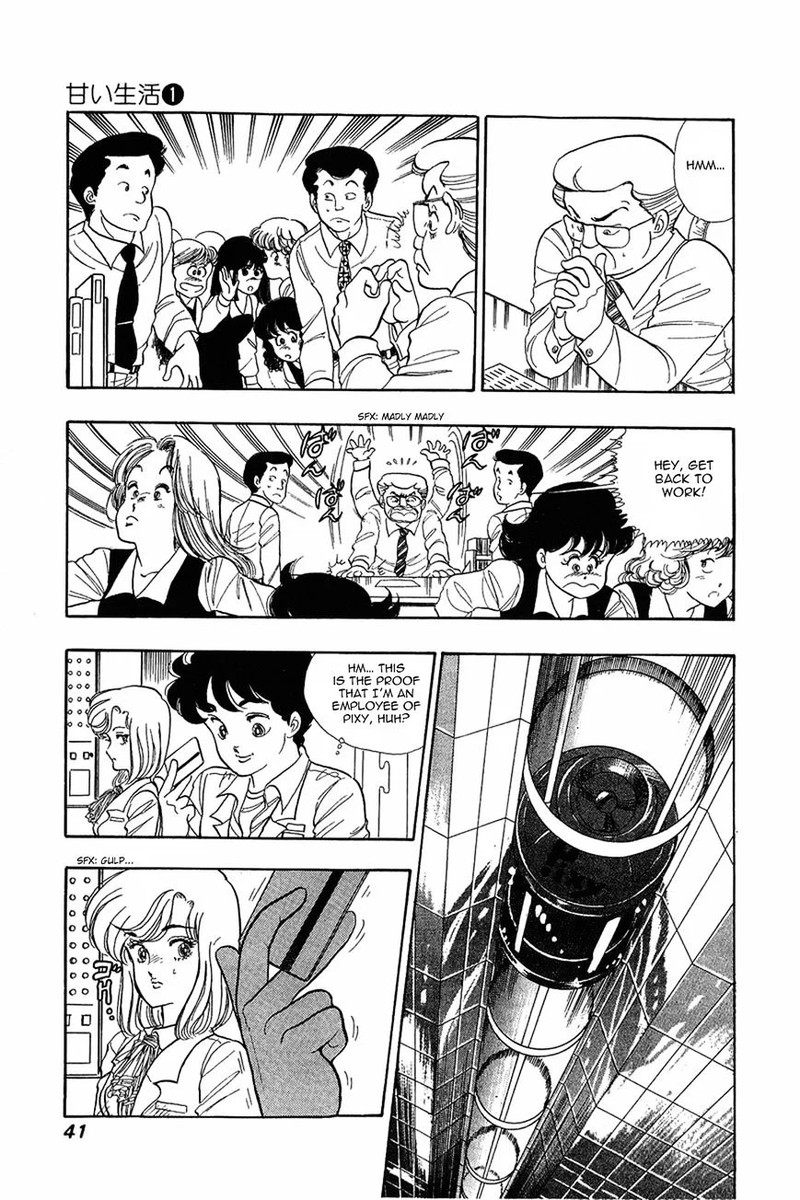 Amai Seikatsu Chapter 2 Page 6