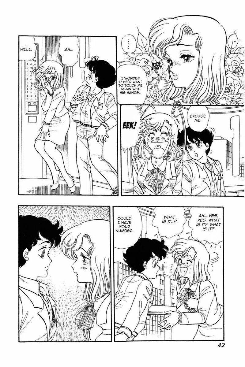 Amai Seikatsu Chapter 2 Page 7