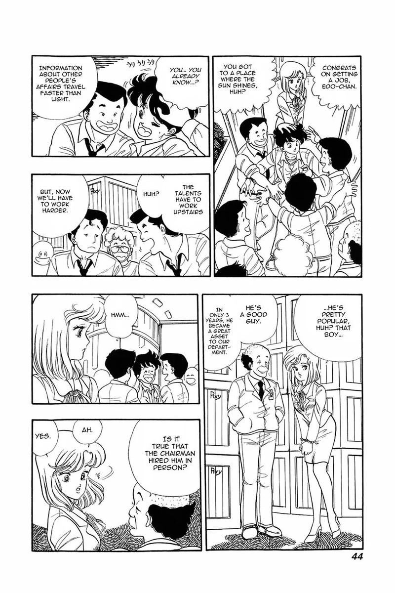 Amai Seikatsu Chapter 2 Page 9