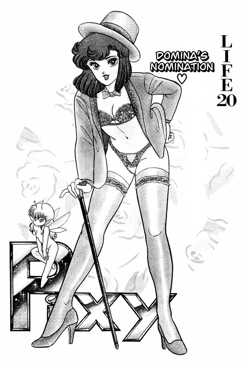 Amai Seikatsu Chapter 20 Page 1
