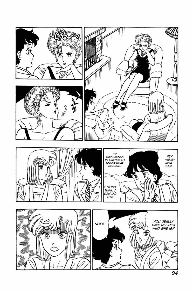 Amai Seikatsu Chapter 20 Page 14