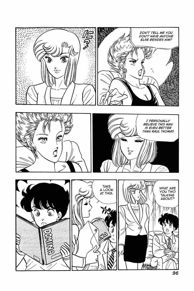 Amai Seikatsu Chapter 20 Page 16