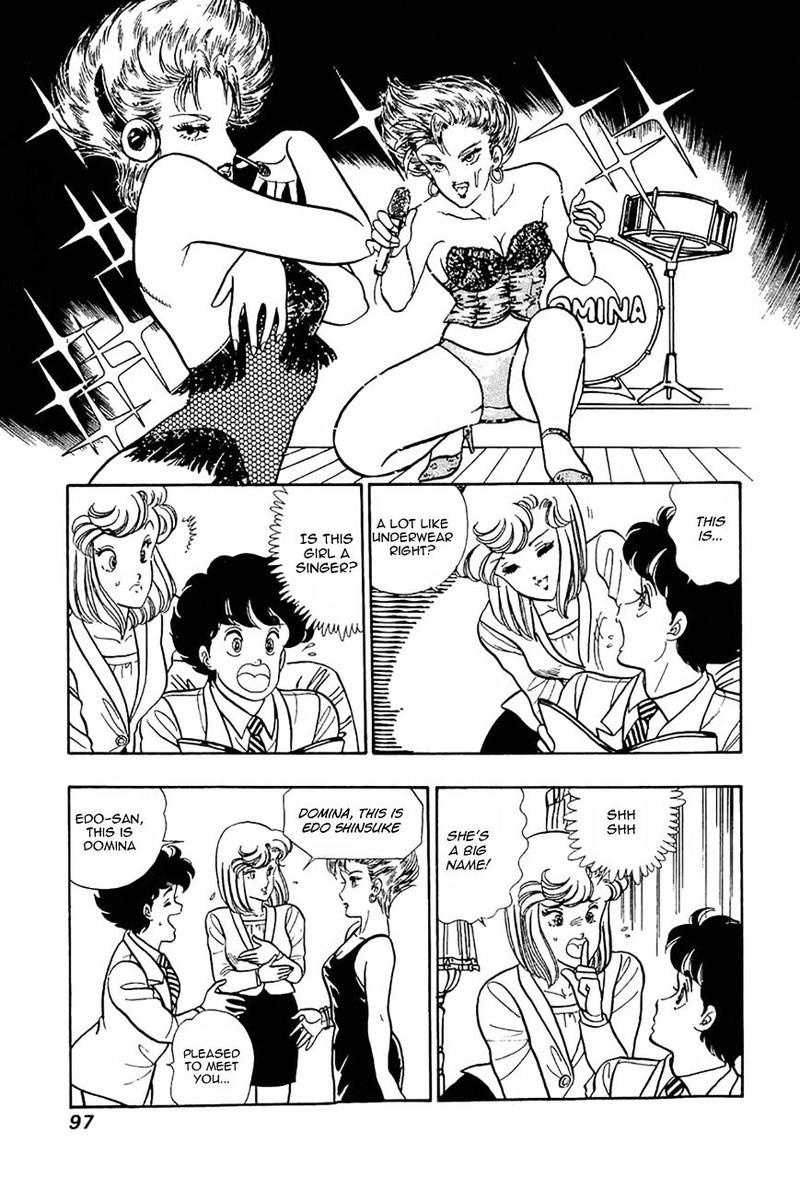 Amai Seikatsu Chapter 20 Page 17