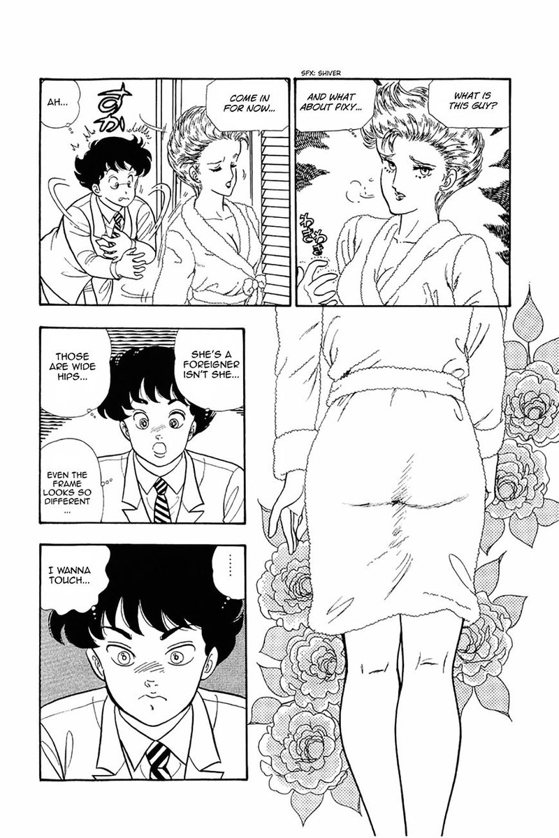 Amai Seikatsu Chapter 20 Page 6