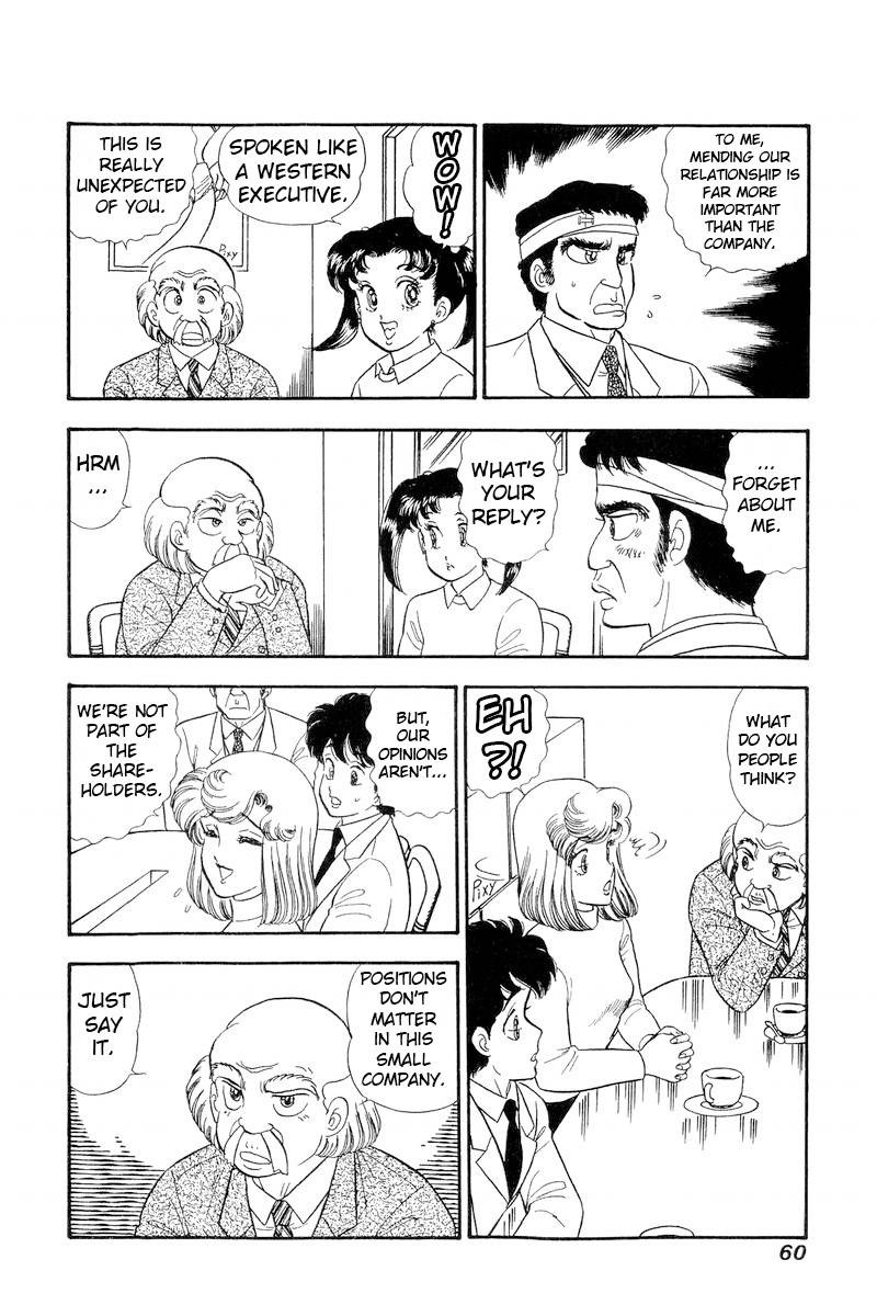 Amai Seikatsu Chapter 200 Page 11