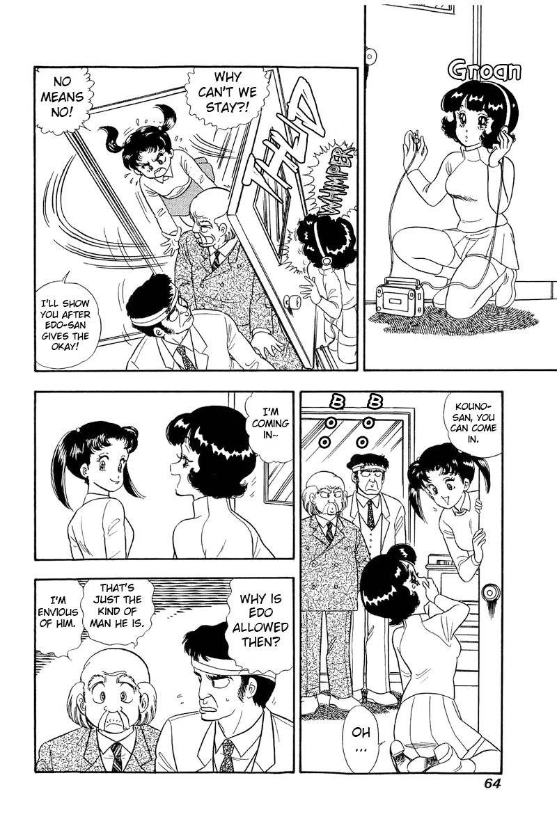 Amai Seikatsu Chapter 200 Page 15