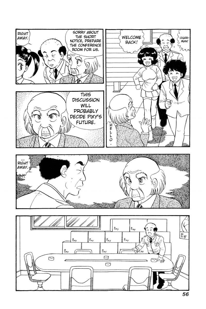Amai Seikatsu Chapter 200 Page 7