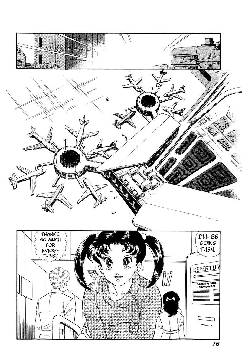 Amai Seikatsu Chapter 201 Page 11