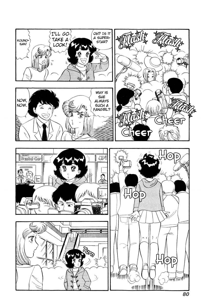 Amai Seikatsu Chapter 201 Page 15