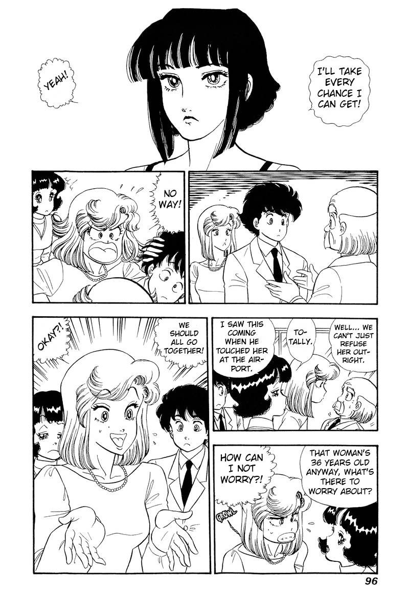 Amai Seikatsu Chapter 202 Page 15