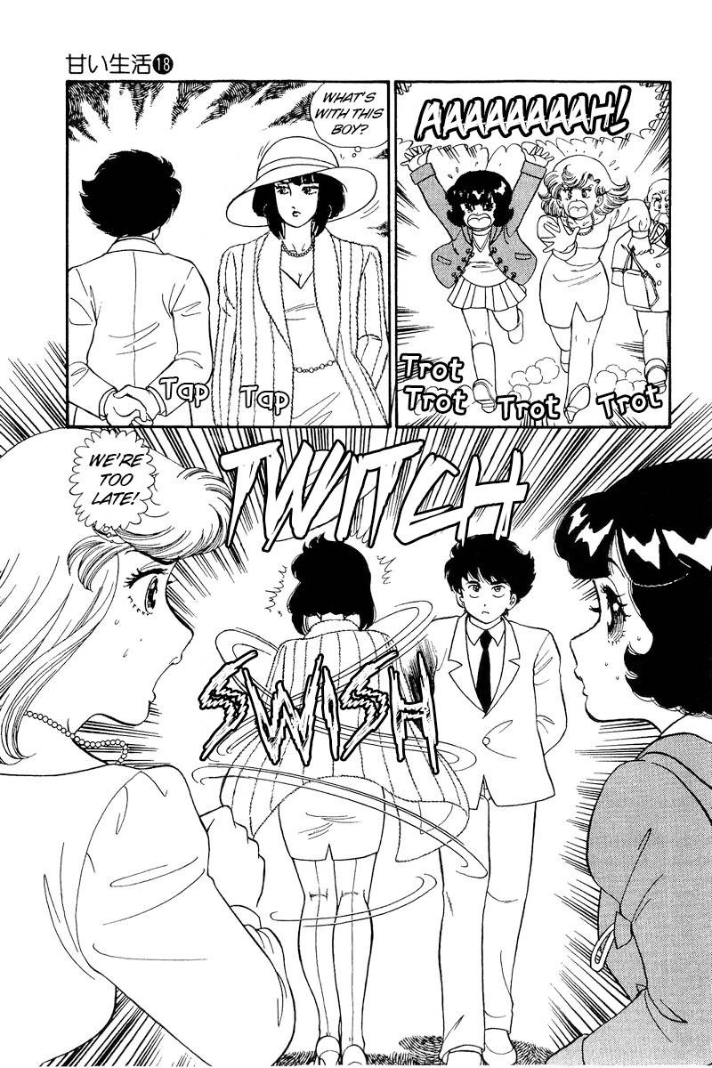 Amai Seikatsu Chapter 202 Page 6