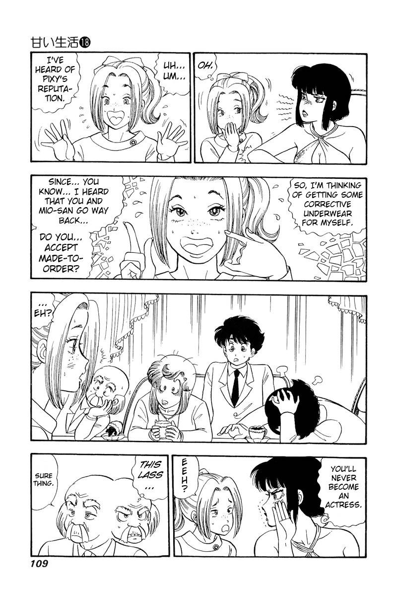 Amai Seikatsu Chapter 203 Page 14