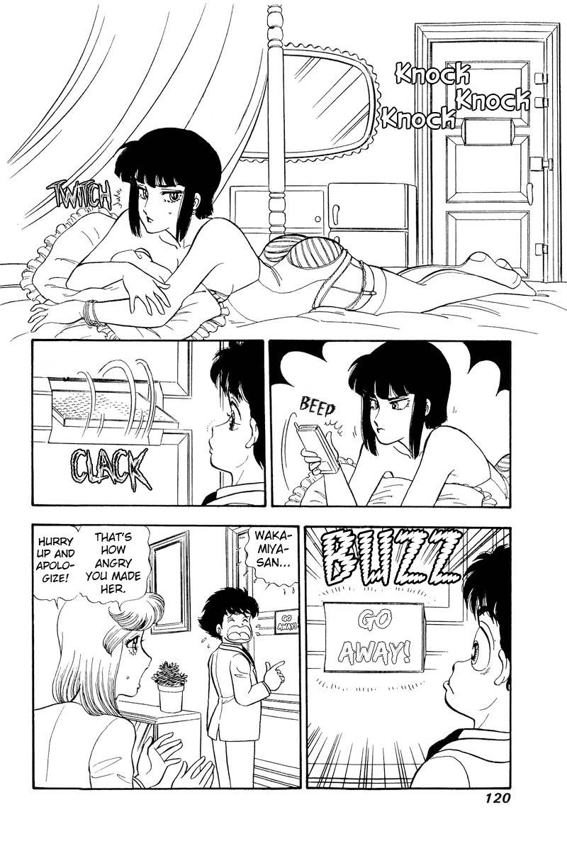 Amai Seikatsu Chapter 204 Page 12