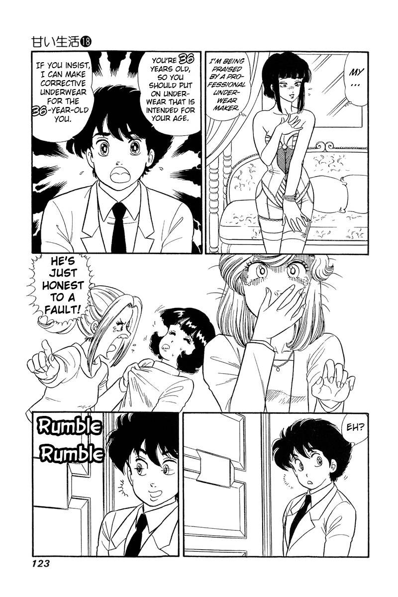 Amai Seikatsu Chapter 204 Page 15