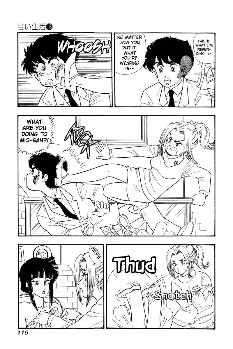 Amai Seikatsu Chapter 204 Page 7