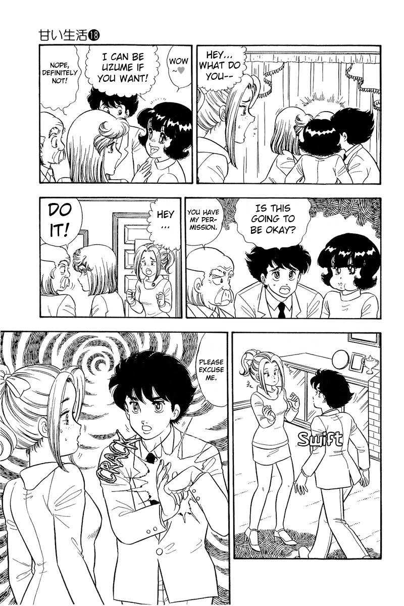 Amai Seikatsu Chapter 205 Page 10