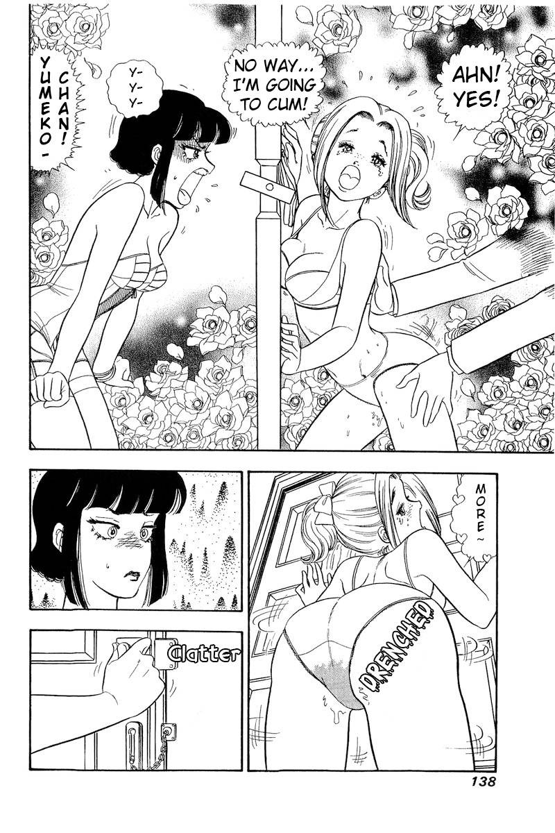 Amai Seikatsu Chapter 205 Page 15