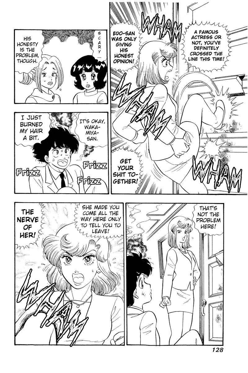 Amai Seikatsu Chapter 205 Page 5
