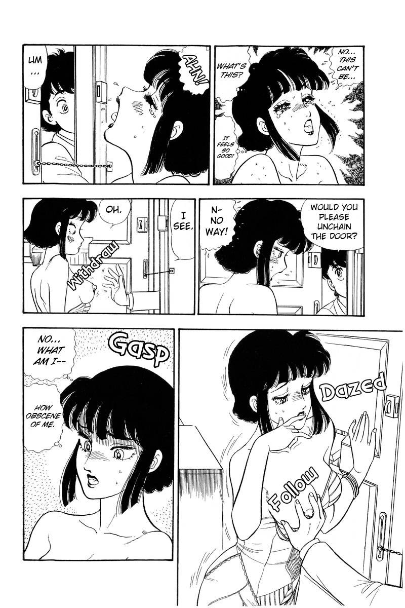 Amai Seikatsu Chapter 206 Page 5