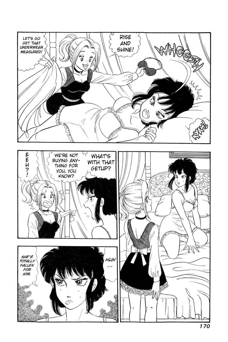 Amai Seikatsu Chapter 207 Page 15