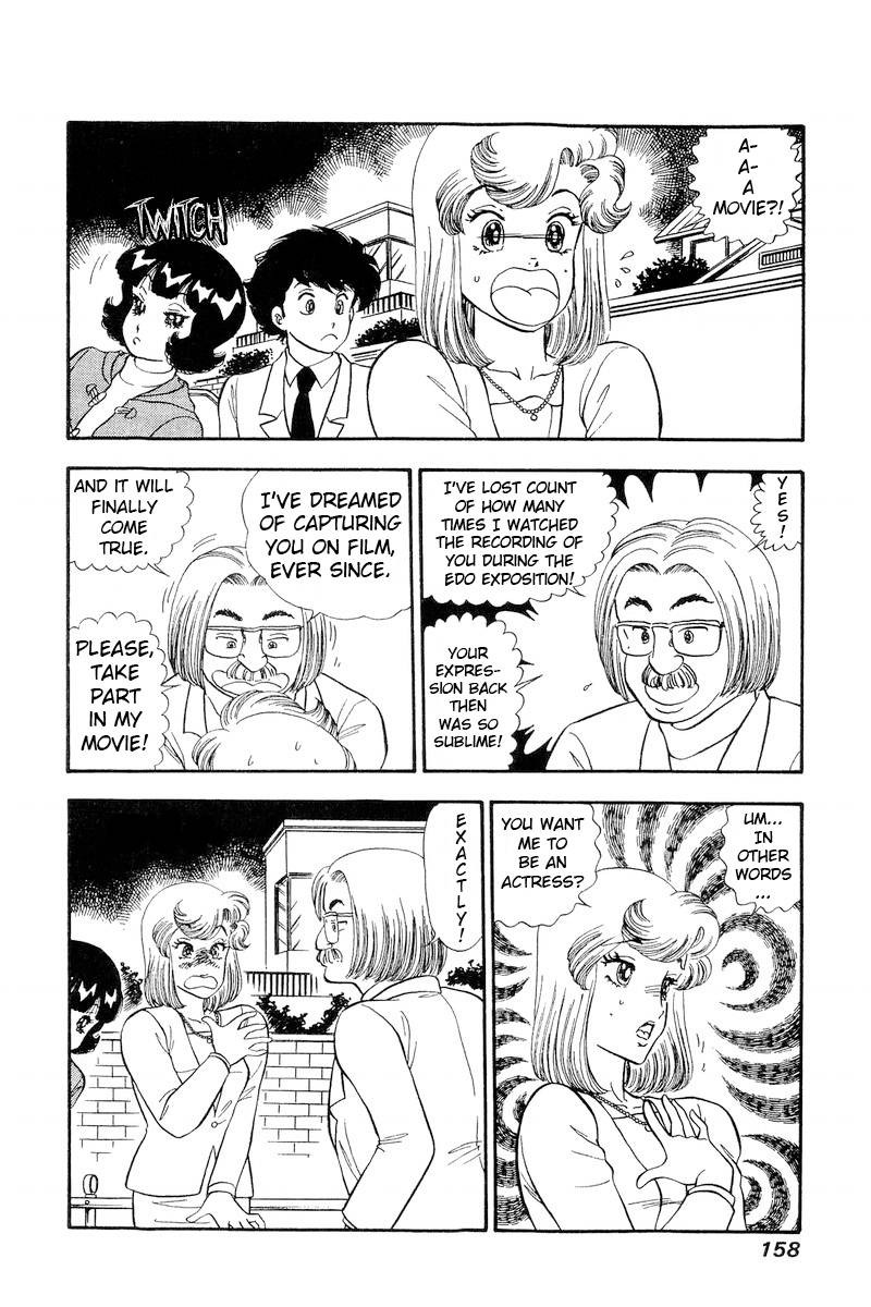 Amai Seikatsu Chapter 207 Page 3