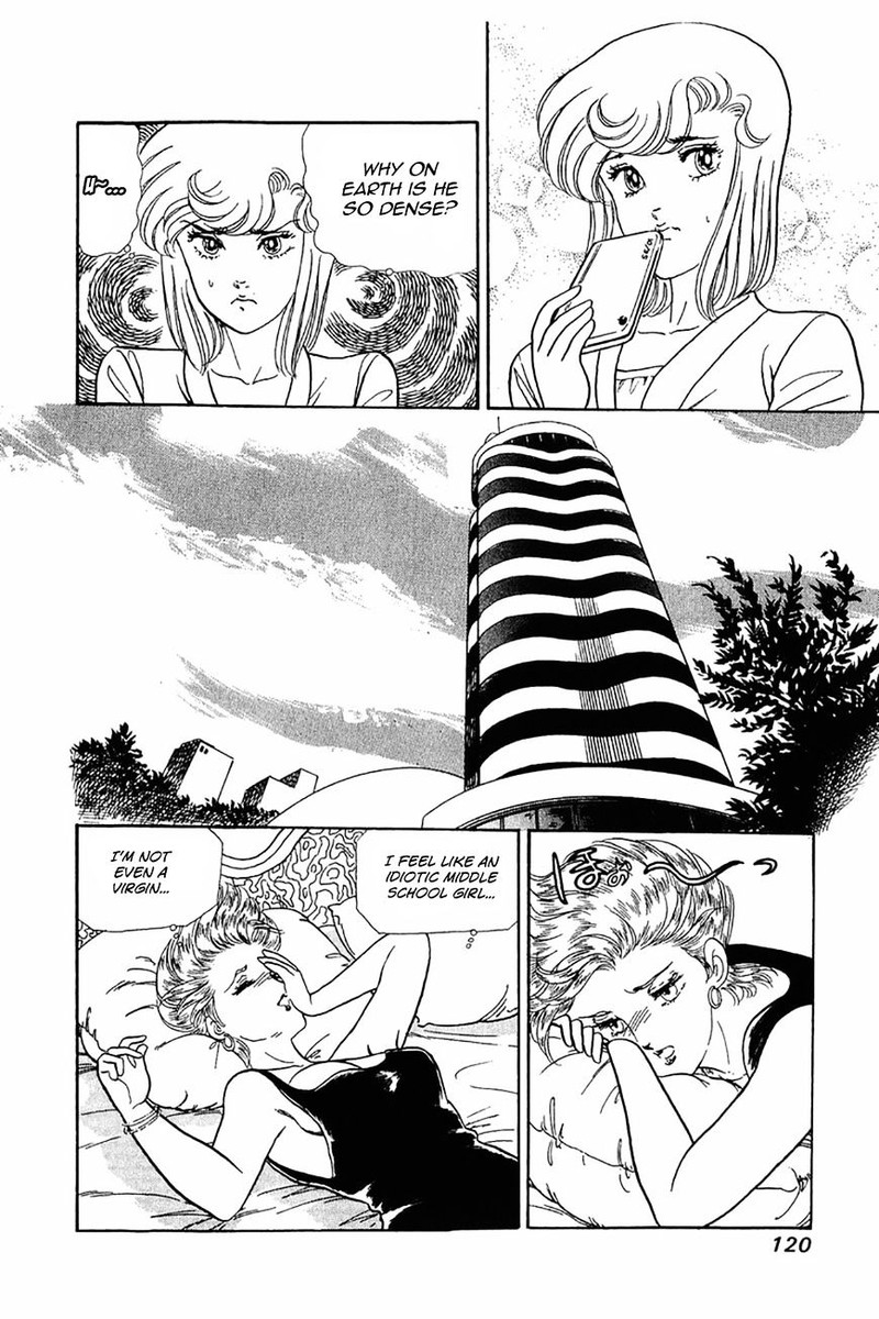 Amai Seikatsu Chapter 21 Page 14
