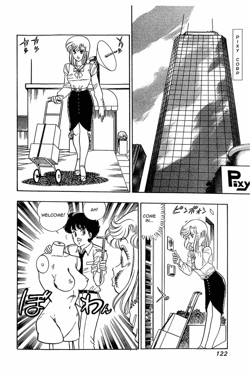 Amai Seikatsu Chapter 21 Page 16