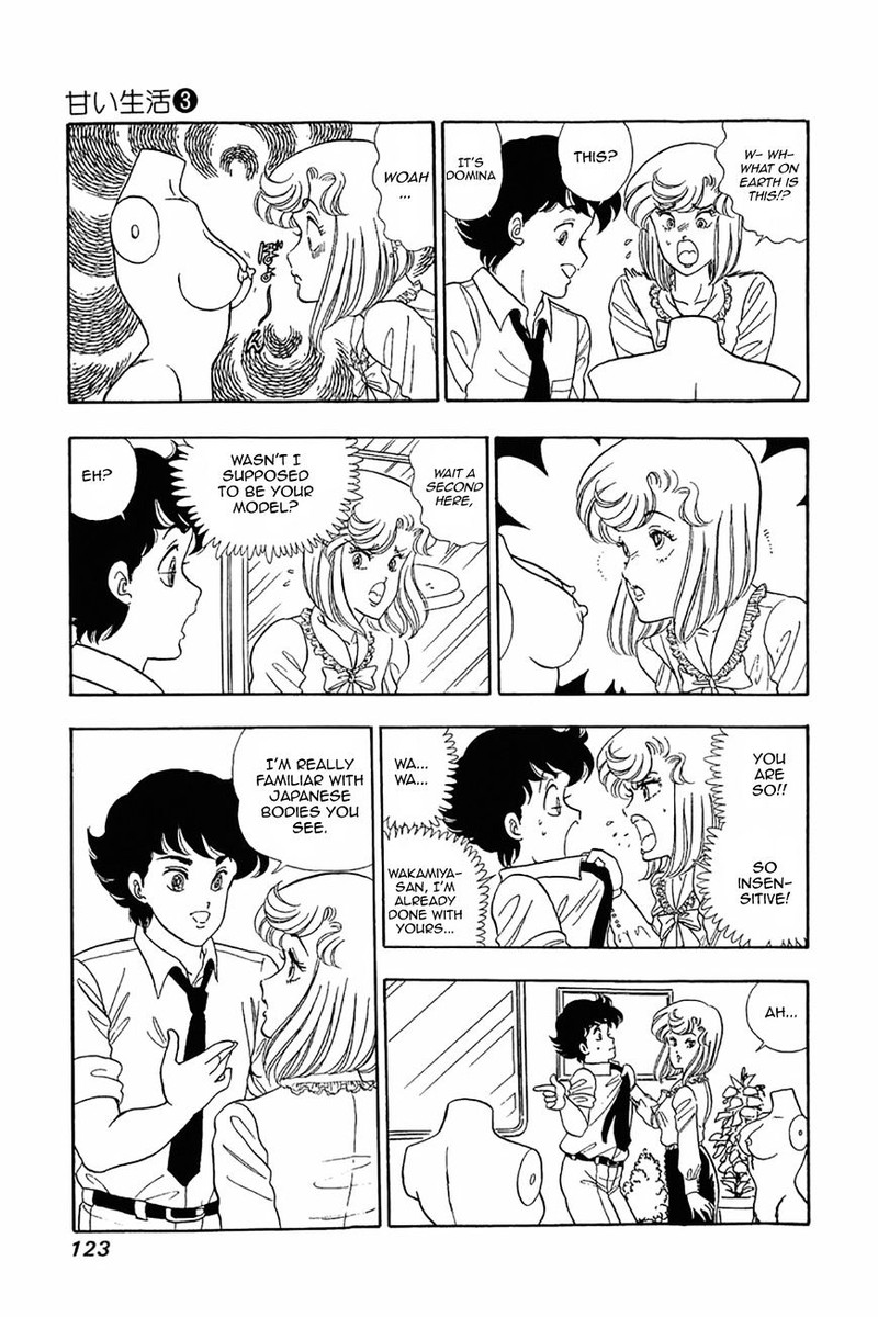 Amai Seikatsu Chapter 21 Page 17