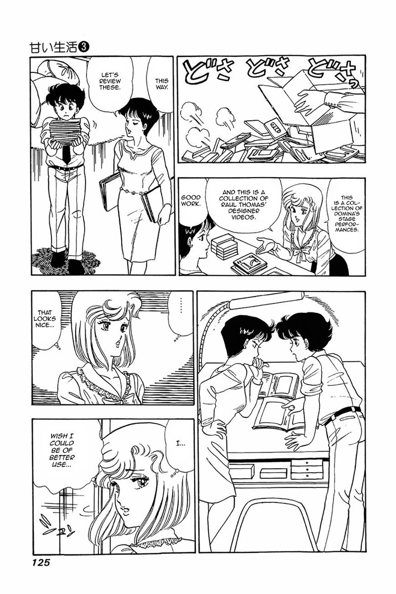 Amai Seikatsu Chapter 21 Page 19
