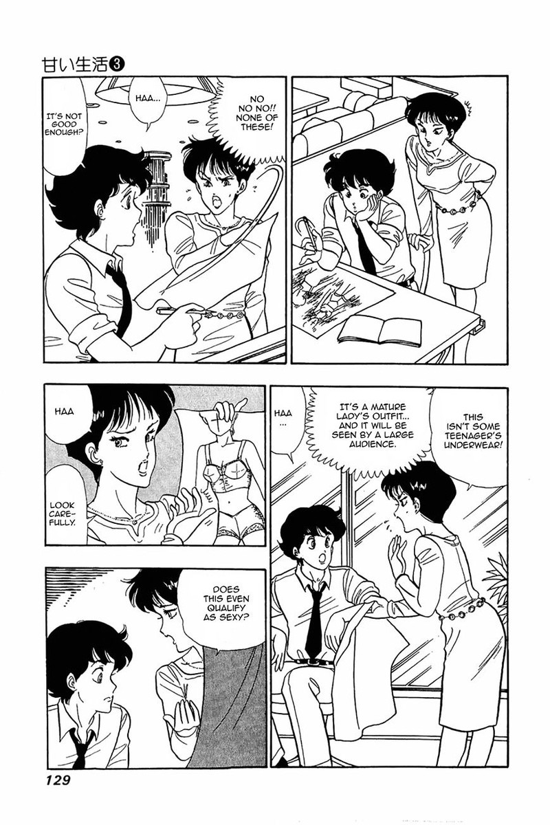 Amai Seikatsu Chapter 21 Page 23