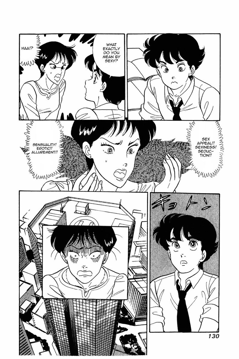 Amai Seikatsu Chapter 21 Page 24