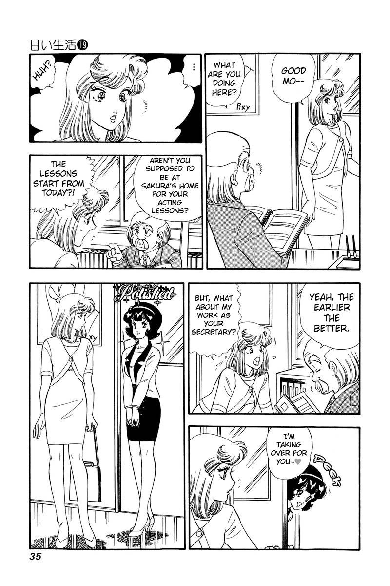Amai Seikatsu Chapter 212 Page 4