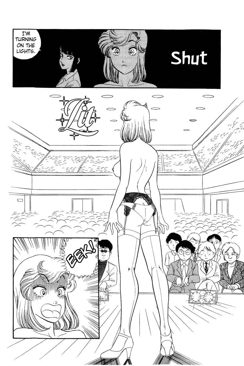 Amai Seikatsu Chapter 213 Page 13