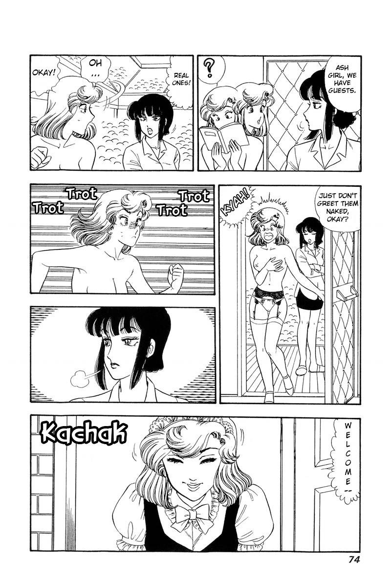 Amai Seikatsu Chapter 214 Page 15