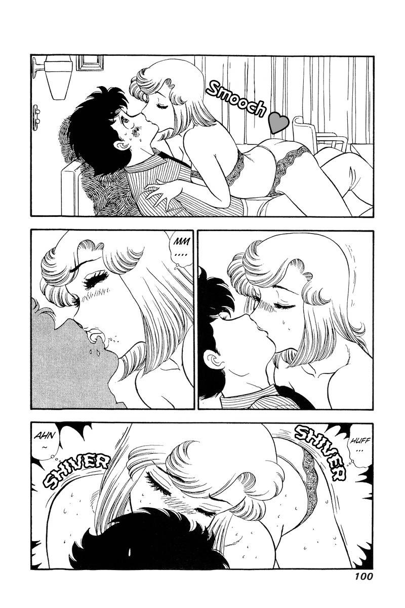 Amai Seikatsu Chapter 216 Page 9