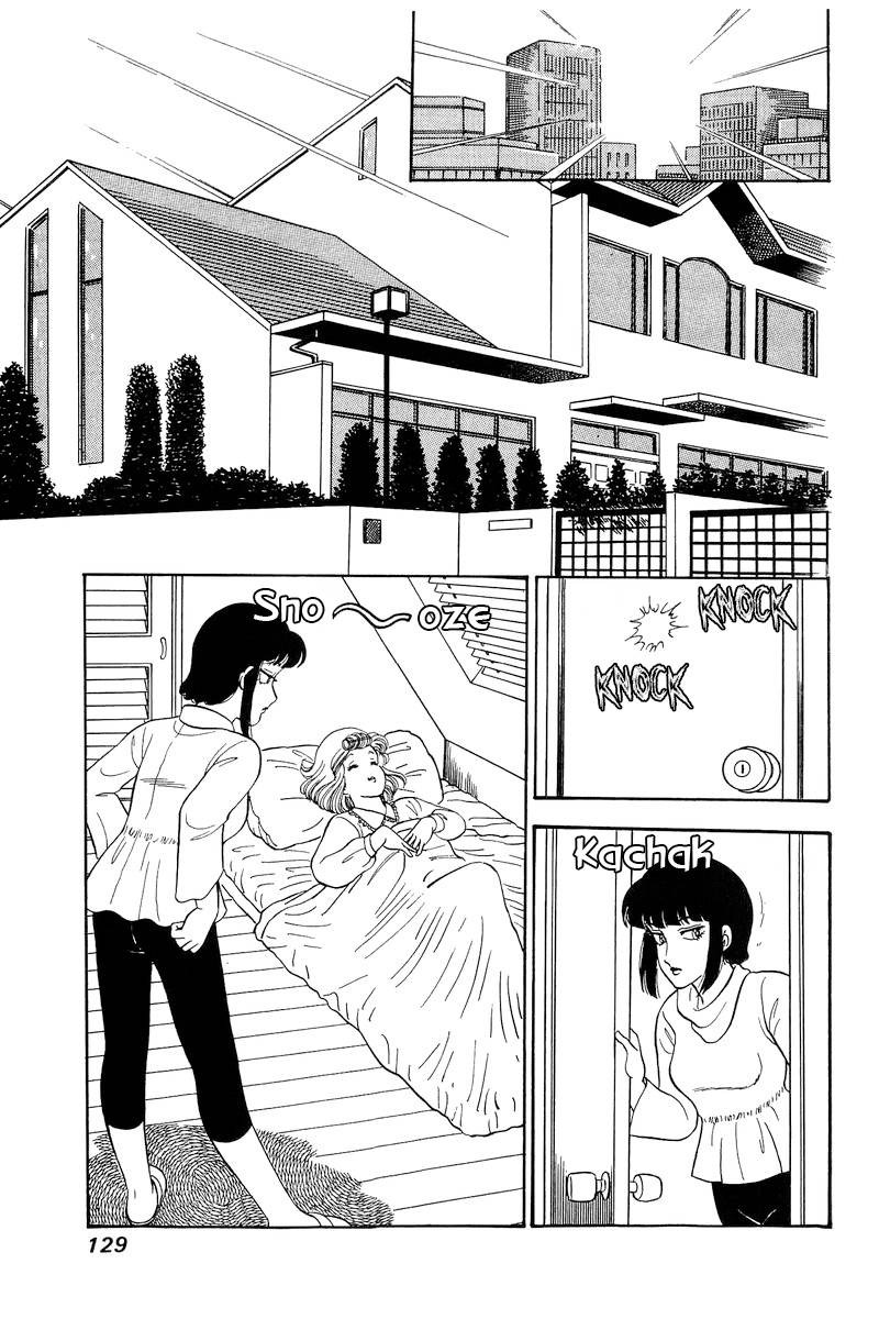 Amai Seikatsu Chapter 218 Page 10