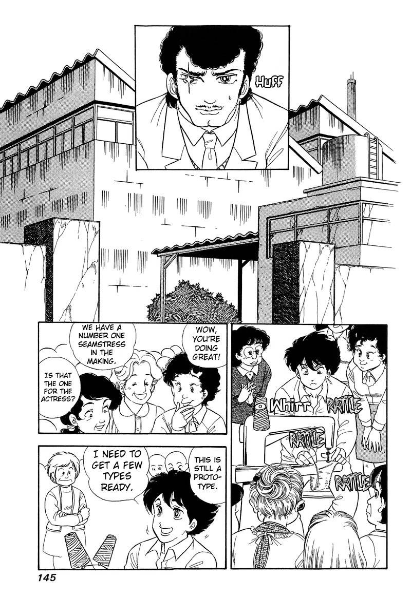 Amai Seikatsu Chapter 219 Page 10