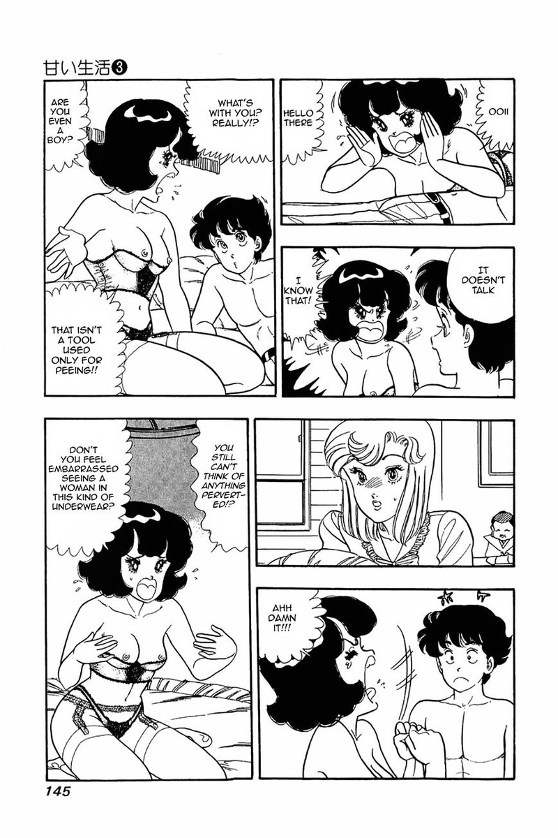 Amai Seikatsu Chapter 22 Page 13