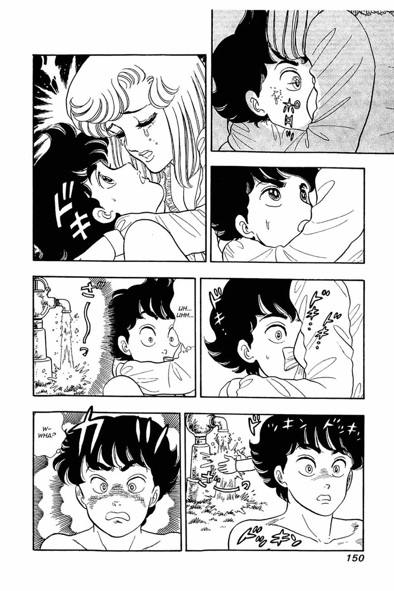 Amai Seikatsu Chapter 22 Page 18