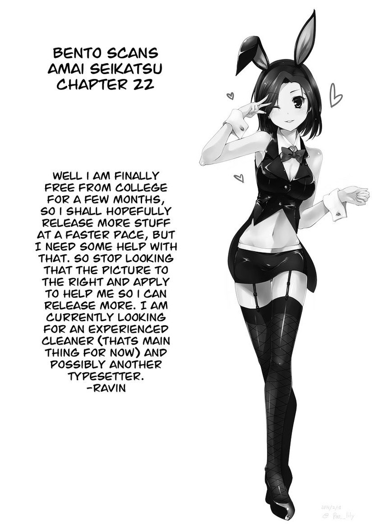 Amai Seikatsu Chapter 22 Page 26