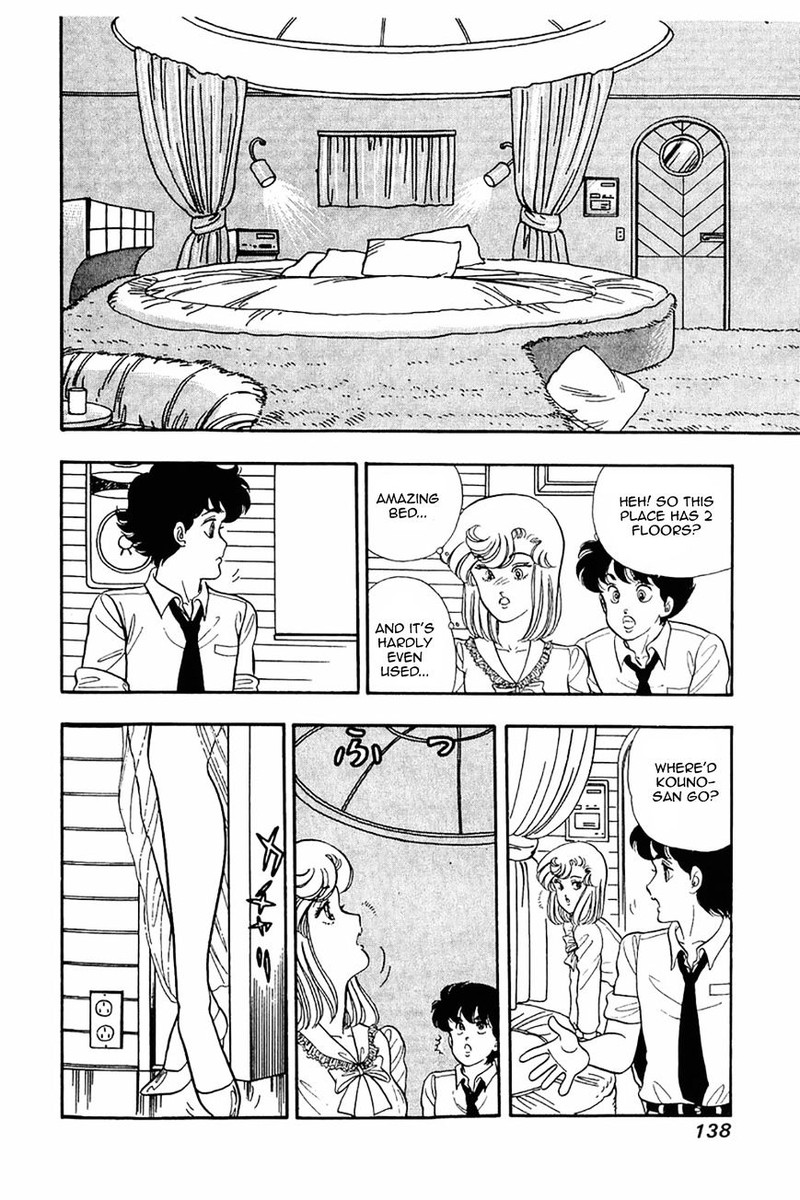 Amai Seikatsu Chapter 22 Page 6