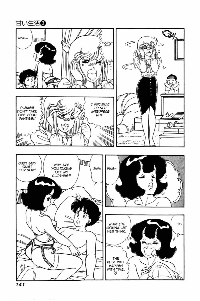 Amai Seikatsu Chapter 22 Page 9